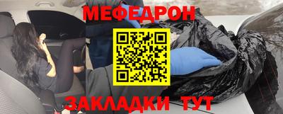 гашик Краснознаменск