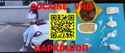 дурь Кумертау