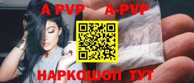 гашик Краснознаменск