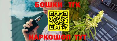 СК Кулебаки