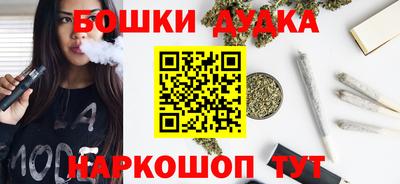 apvp Краснокаменск