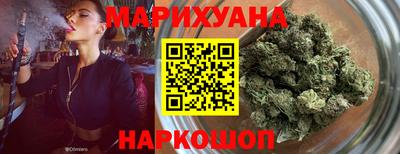 гашик Краснознаменск