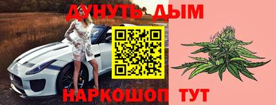 дурь Кумертау