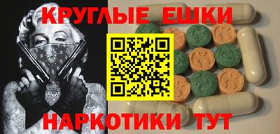 apvp Краснокаменск