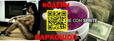 apvp Краснокаменск