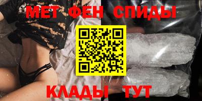 СК Кулебаки