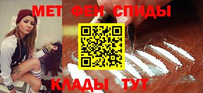 стафф Краснодар