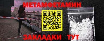 СК Кулебаки
