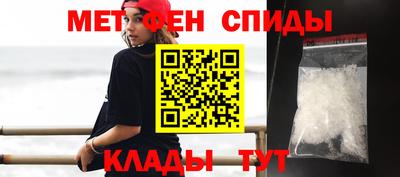 стафф Краснодар