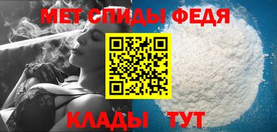 СК Кулебаки
