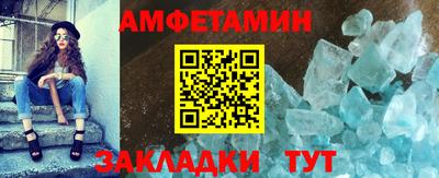 СК Кулебаки