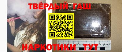 дурь Кумертау