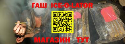 дурь Кумертау