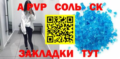 дурь Кумертау
