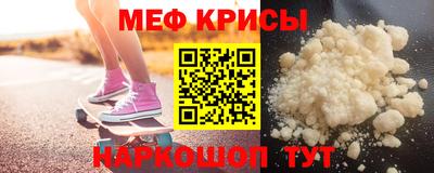 apvp Краснокаменск