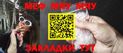 дурь Кумертау