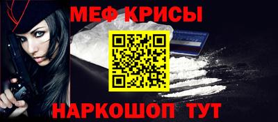 СК Кулебаки