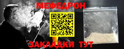 гашик Краснознаменск