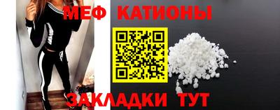 apvp Краснокаменск